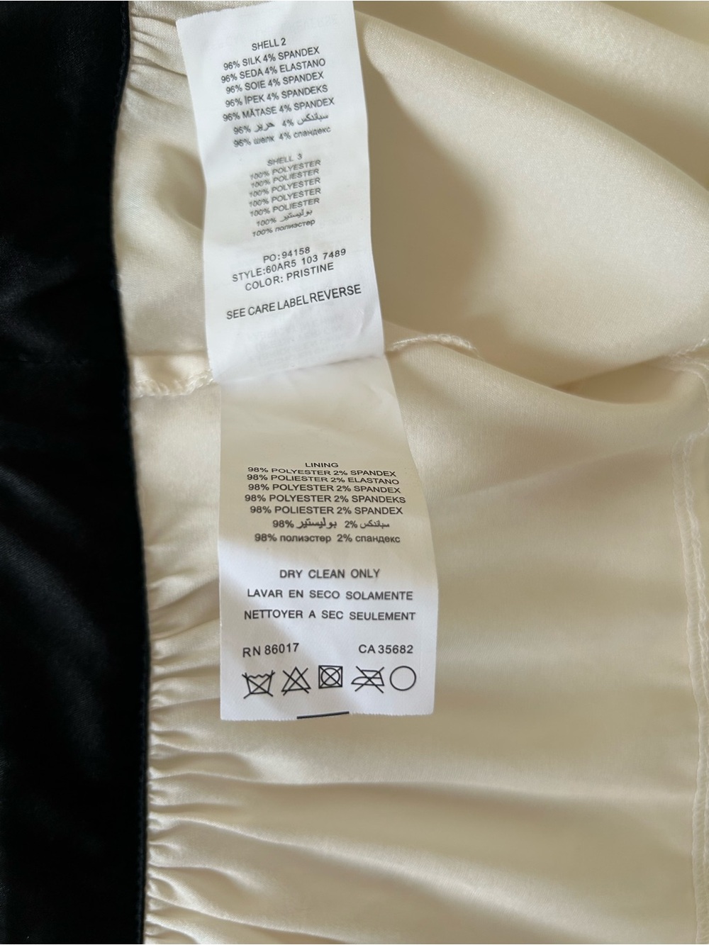 bebe White Satin Ruffle Halter Camisole with Black Waist Band - Picture 7 of 7